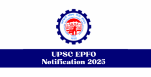 upsc sarkarijob