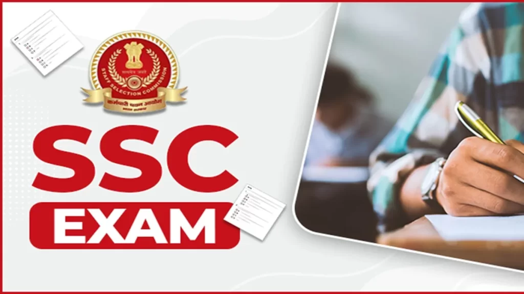 ssc sarkari job